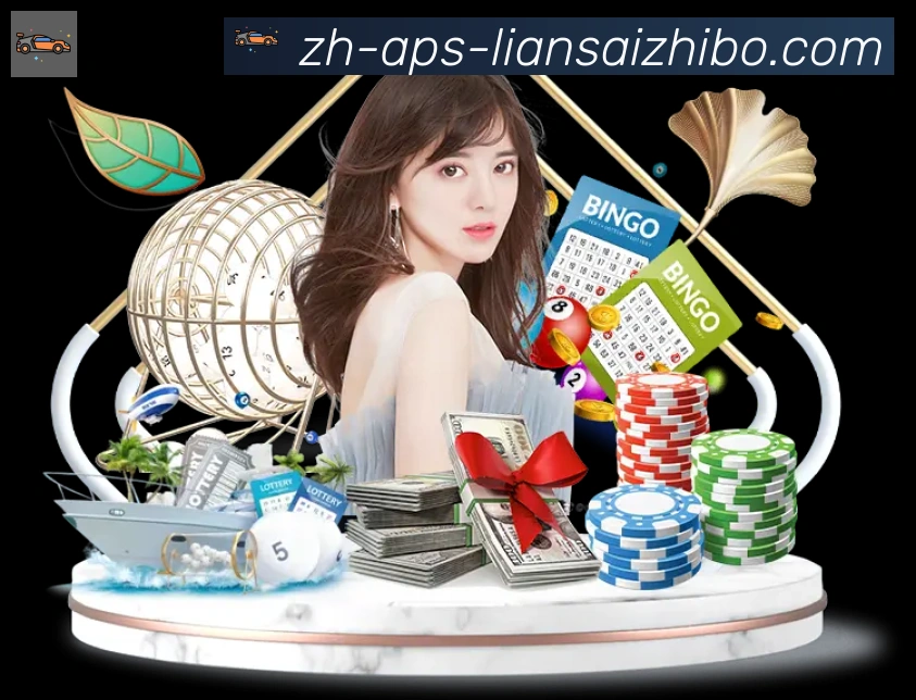 App 示例图